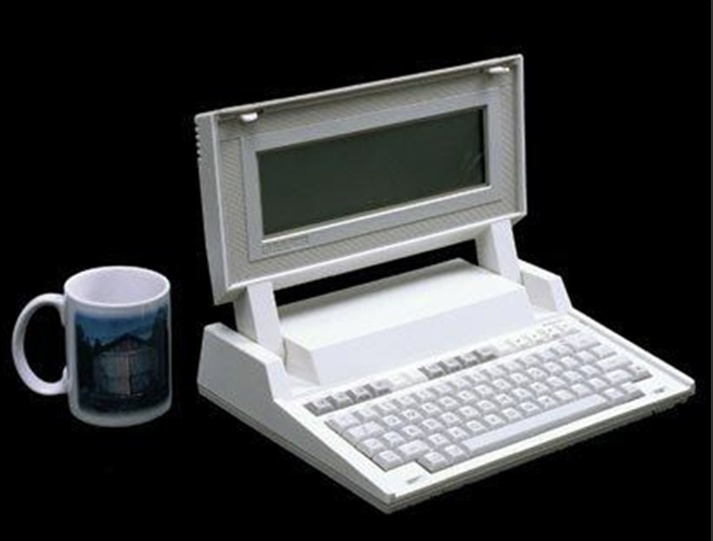 HP 110 notebook computer from 1984 — URBANEXUS